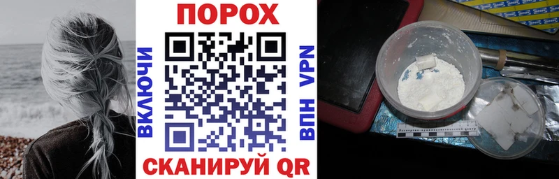 АМФ 98% Андреаполь