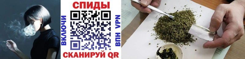 БУТИРАТ бутик  даркнет сайт  Андреаполь 