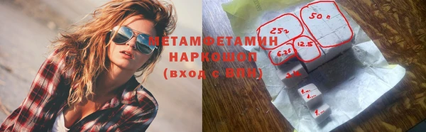 ECSTASY Михайлов
