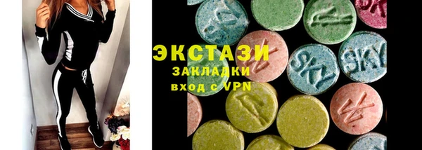 хмурый Михайловск