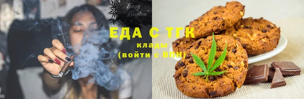 a pvp Михайловка