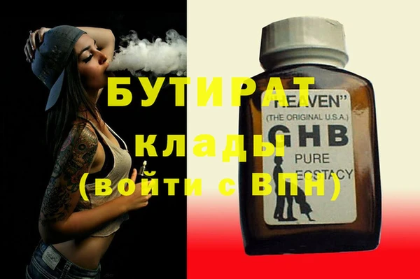 a pvp Михайловка