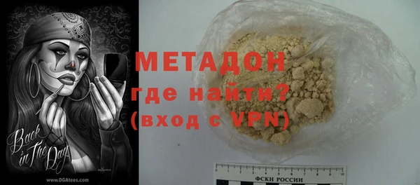 a pvp Михайловка