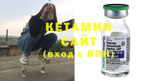 хмурый Михайловск