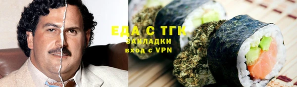 хмурый Михайловск