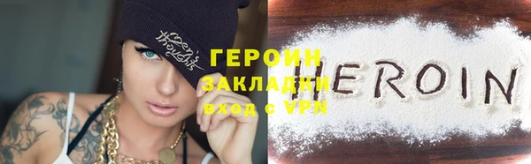 a pvp Михайловка