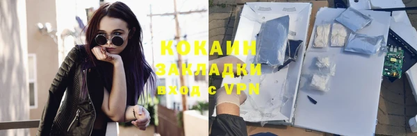 a pvp Михайловка