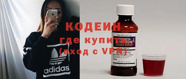 ECSTASY Михайлов