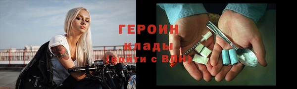 хмурый Михайловск