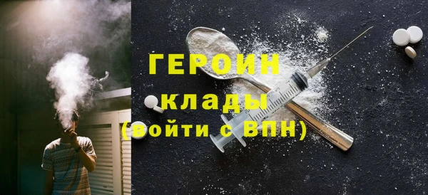 ECSTASY Михайлов