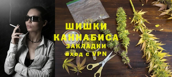 ECSTASY Михайлов