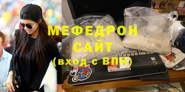 ECSTASY Михайлов