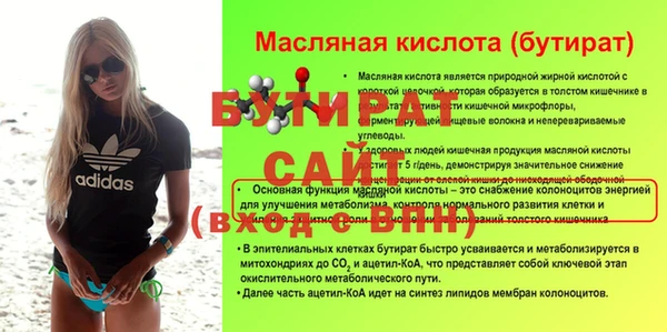 хмурый Михайловск
