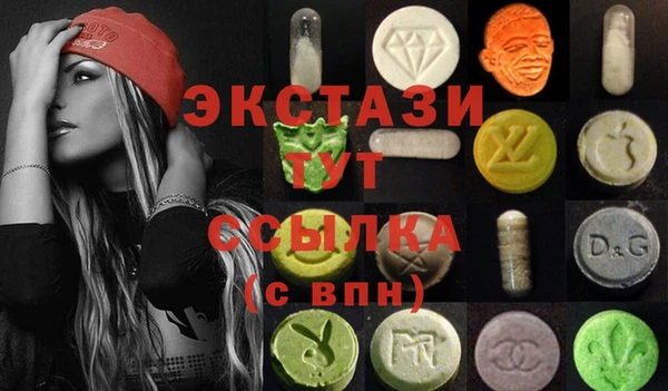 хмурый Михайловск