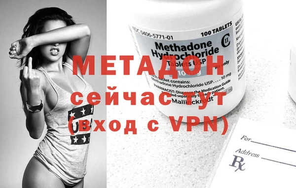 a pvp Михайловка
