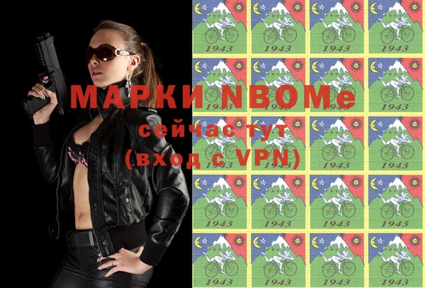 a pvp Михайловка