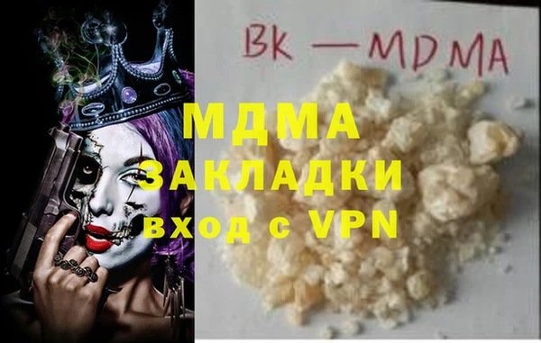 a pvp Михайловка