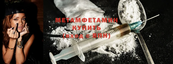 mdma Заволжск