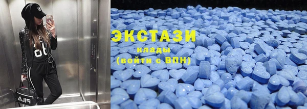 хмурый Михайловск