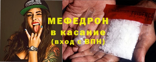 СК Домодедово