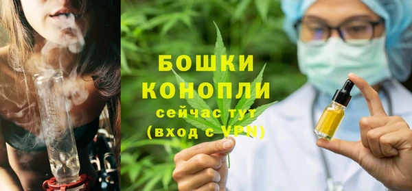 ECSTASY Михайлов
