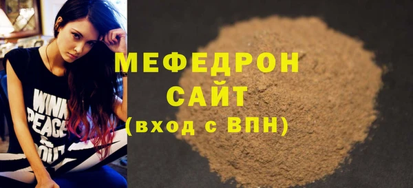 ECSTASY Михайлов