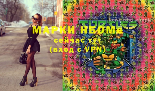 a pvp Михайловка