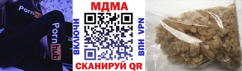 MDMA VHQ  Андреаполь 